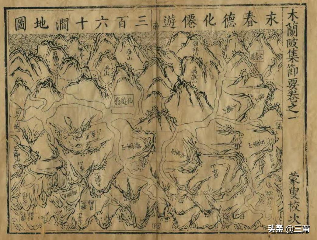 莆田在什么地方,莆田荔城