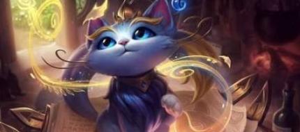 LOL设计师问答：悠米表现低于正常，悟空在测试服表现良好！