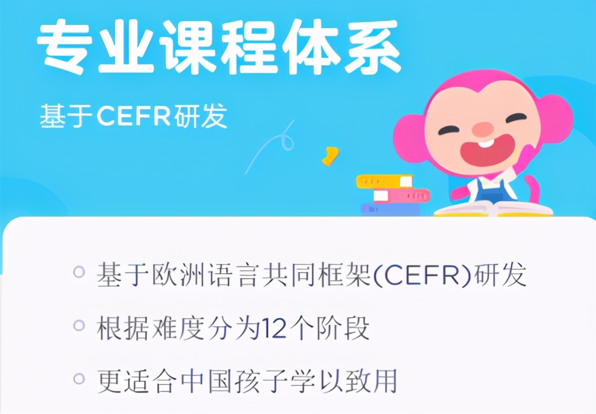 大米网校和学而思数学哪个好,久趣小班课