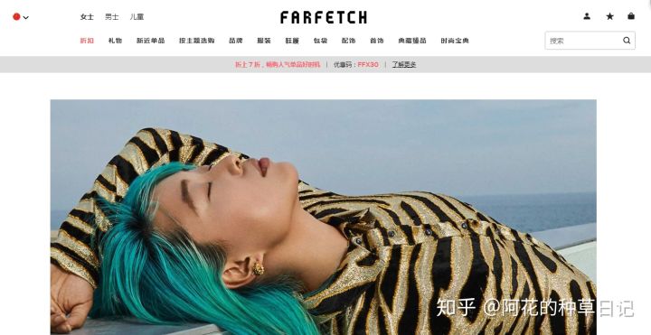 lv香奈儿gucci哪个包包值得入,好看又轻的包包lv