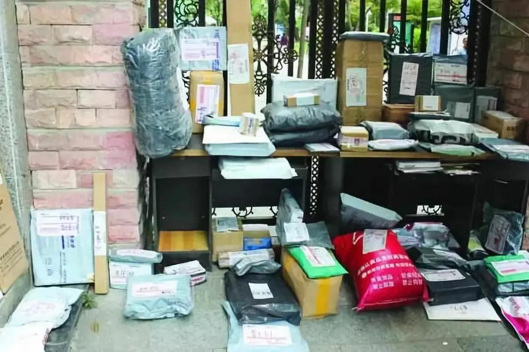 快递小哥帮忙寄快递有没有提成,快递员上门派件一天能派多少