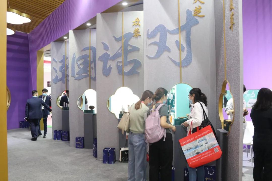 2023年广州美博会化妆品现场直播,美业美博会广州