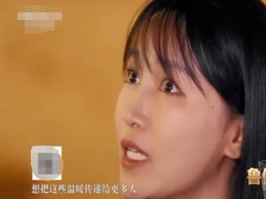 李子柒一岁辍学,李子柒七岁辍学31岁身价过亿