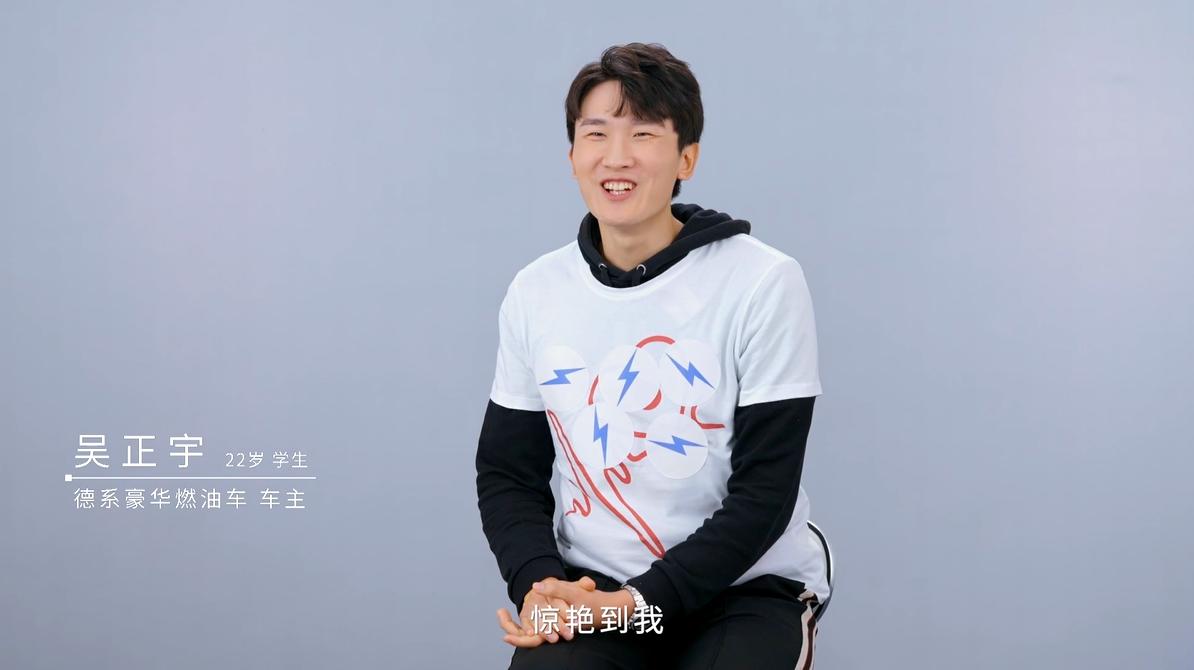 带你沉浸式体验不一样的电动车,真正让您感受速度与激情的电动车