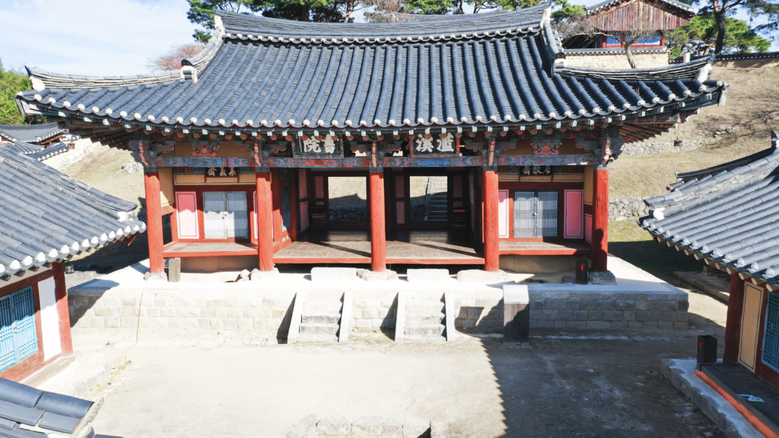 哇，人参随便挖！韩国还能这么玩