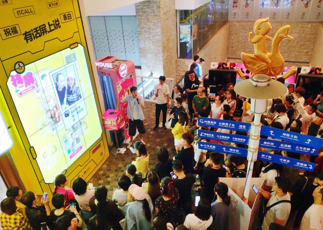 世界冰火未解之谜,世界未解之谜南极时空之门