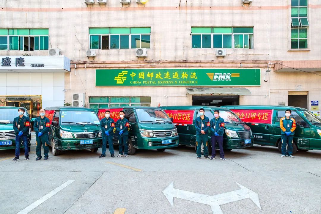 小口罩，大数据，快又准，企业赞