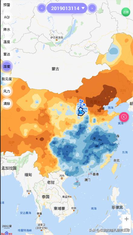 天气预报带穿衣指数的软件,天气预报生活指数文字模板