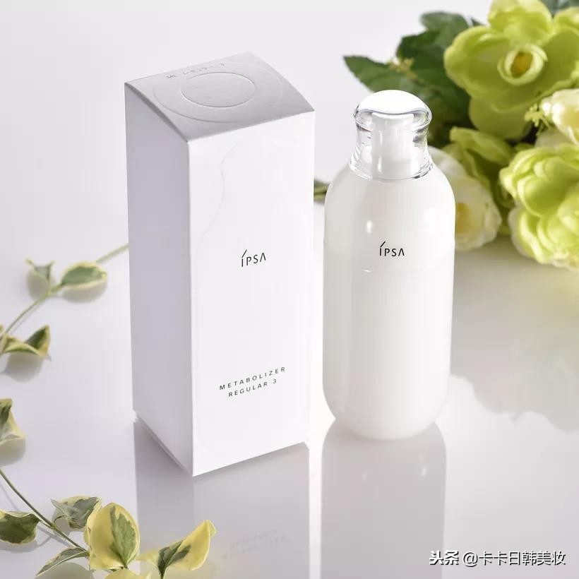 韩国哪里可以买到ipsa,ipsa免税版