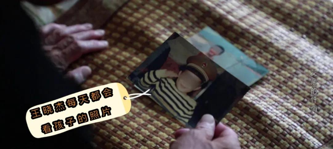 时隔20年失联的儿子终于回家,失联14年的父子再团聚