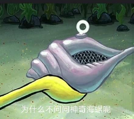 搞笑gif开心一刻单身也挺好,搞笑gif开心视频