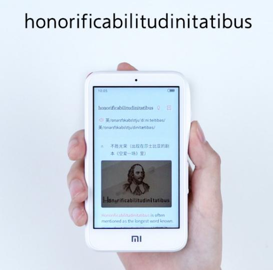 小爱老师对比专业翻译机,小米小爱老师翻译机多少钱