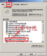 c语言程序员必会遇到的疑难解答,c语言必知道的知识点