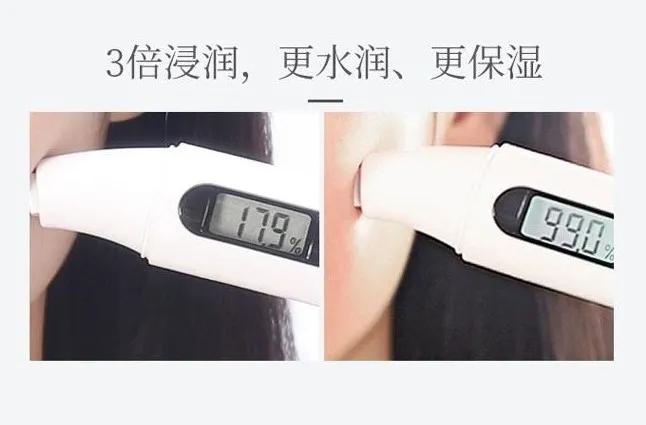 抗初老面膜抗皱保湿平价,抗初老焕白面膜