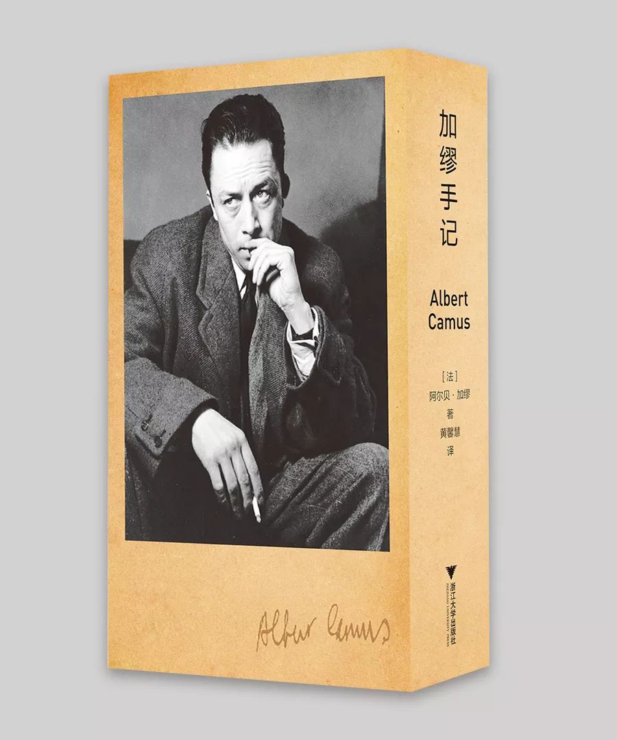 浙江大学出版社2019年度好书（学术文化、大众读物类）揭晓