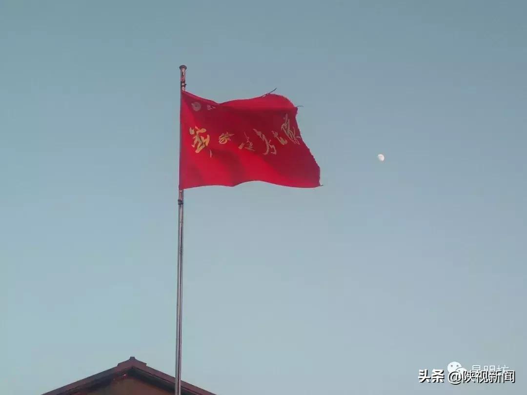 陕西澄城县刘家洼东周遗址,陕西刘家洼考古纪实