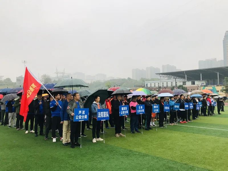 公安举办庆祝建党100周年系列活动,公安局建党100周年庆祝活动