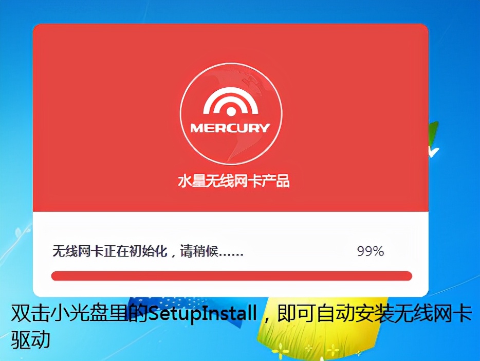 无线网卡禁用后如何启用网络连接,插入独立网卡后怎么禁用集成网卡