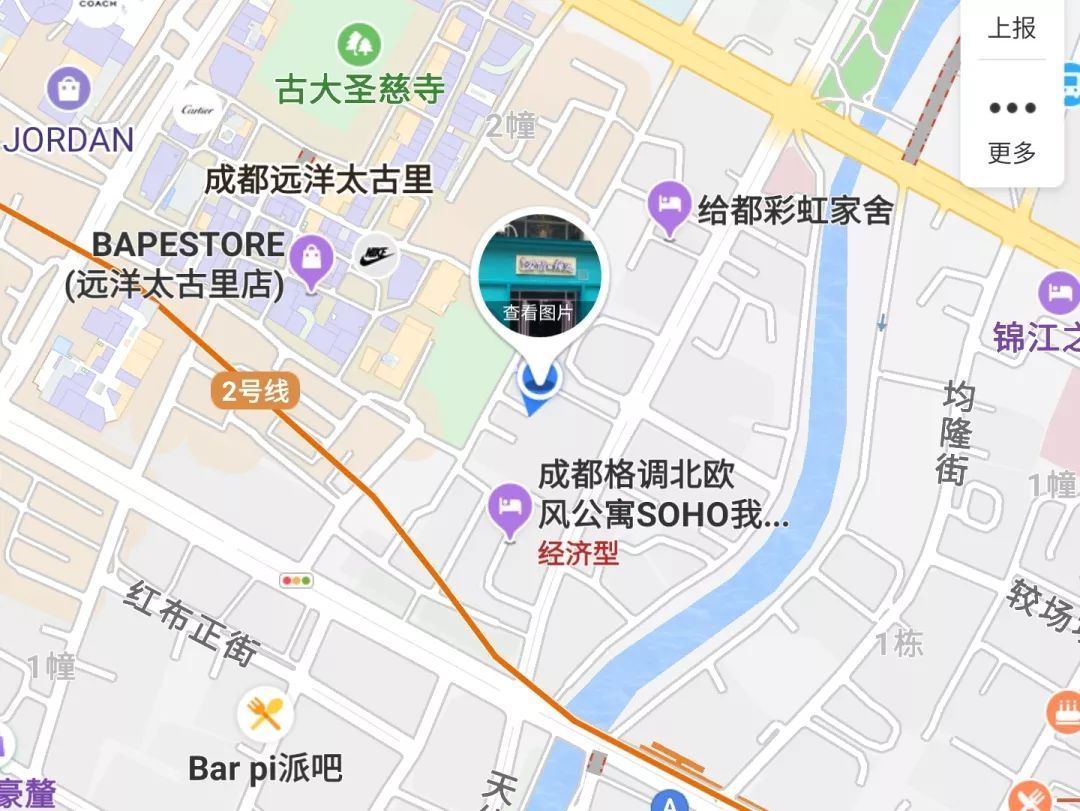 打开地图，把“爱情”输入搜索框