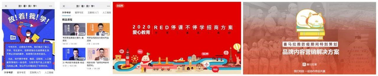 微博营销六种运营方式案例,微博营销推广要点