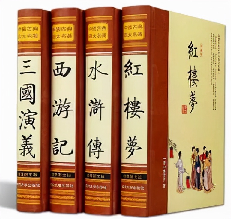 金庸点评诛仙,金庸对诛仙评价