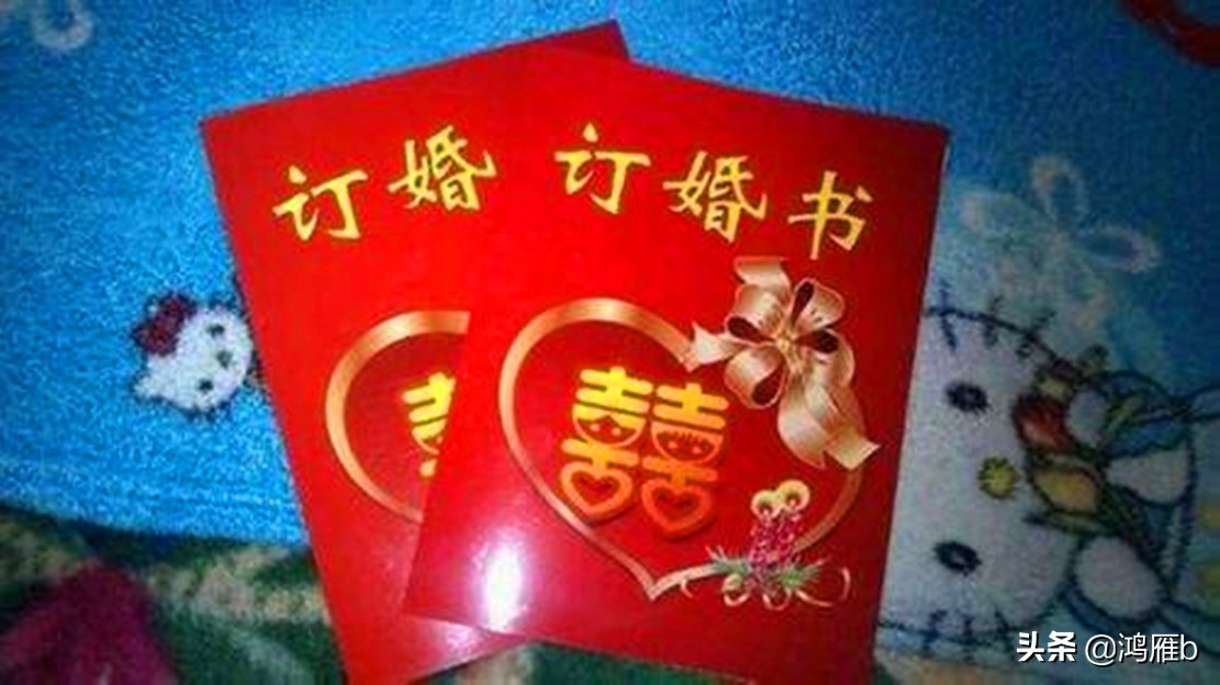 50年代农村的婚姻生活,80年代农村真实故事大全完整版