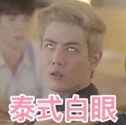 有什么事是你去了泰国才知道的,去了泰国回来就变样了