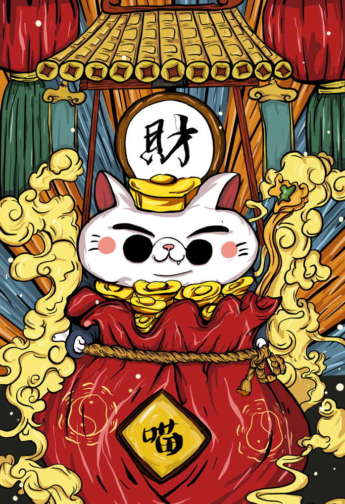 手绘国潮壁纸1920*1080,国潮壁纸图片保存