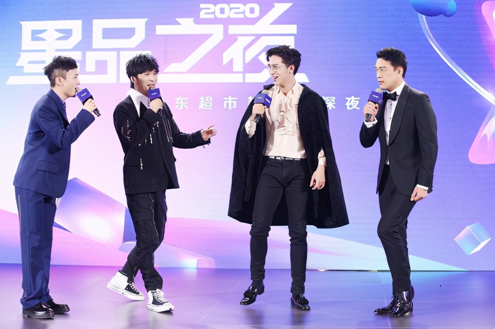 京东超市星品之夜直播,2020京东超市星品之夜全程