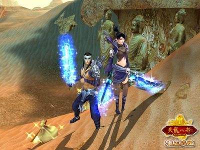 天龙八部四大卡级神区,天龙八部怎么那么卡