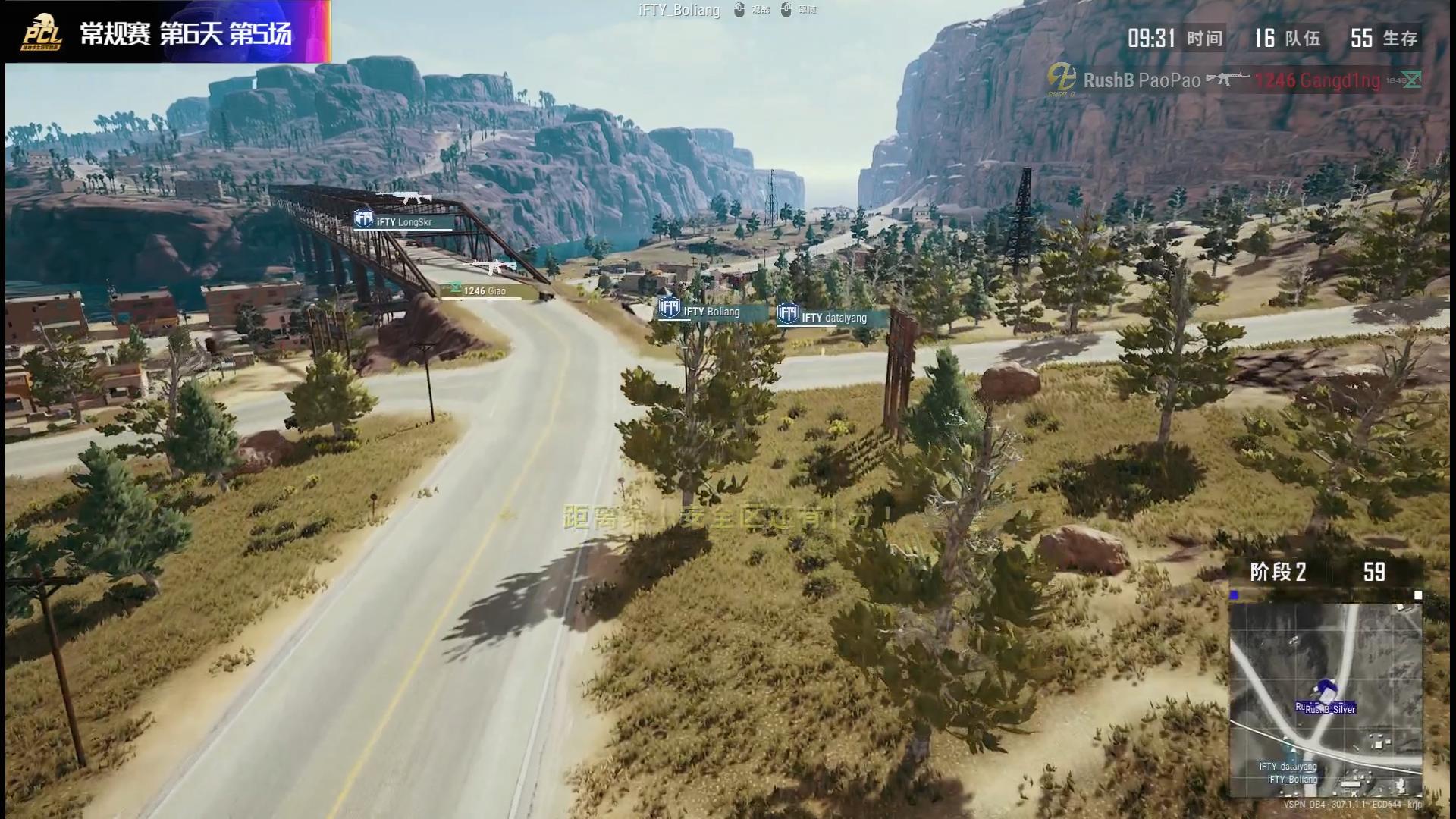 pcl第五场米拉玛,pcl米拉玛最新比赛结果