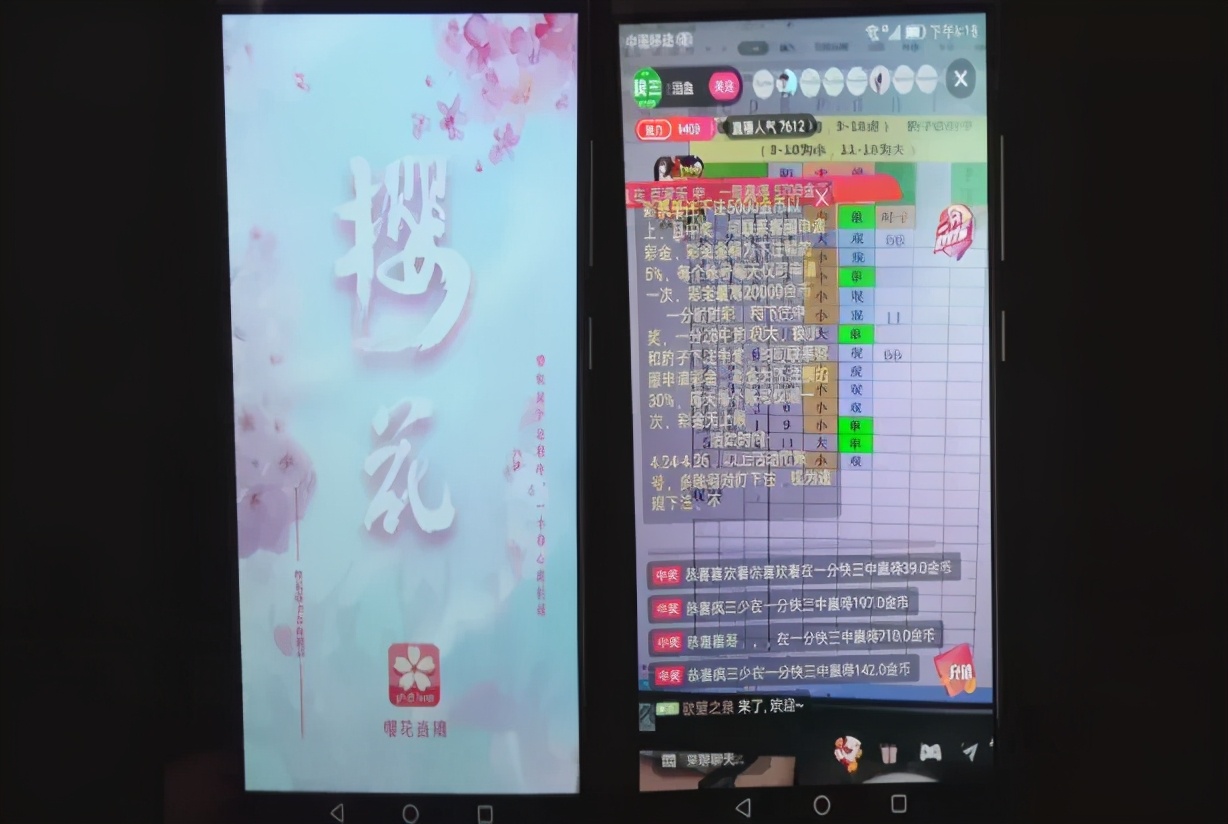 打击跨境赌博集中整治,打击治理跨境赌博网络赌博