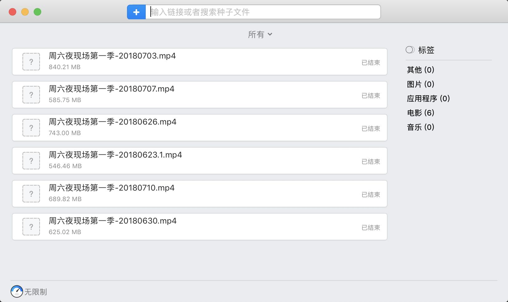 极客推荐哪个配置,极客推荐找工作软件
