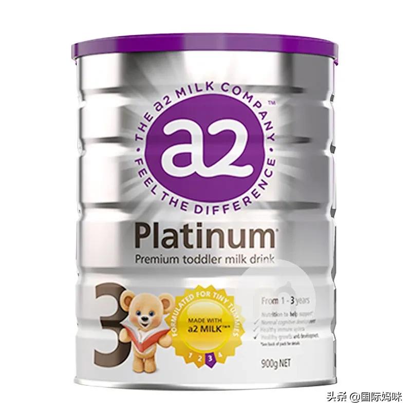 2023最新奶粉排行榜,2021年1段奶粉推荐排行榜