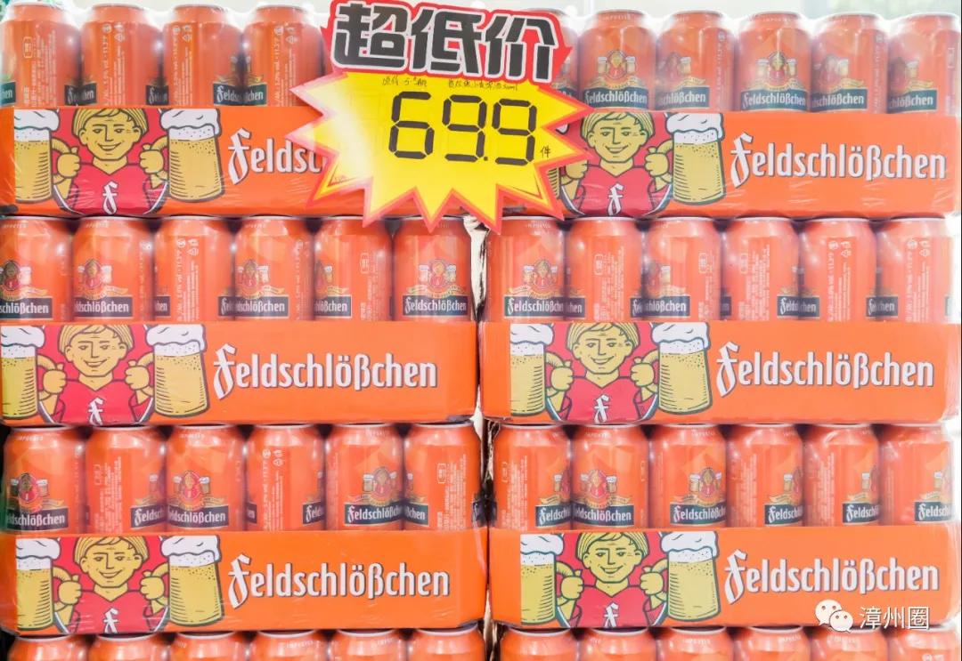 漳州进口超市,漳州进口大型超市