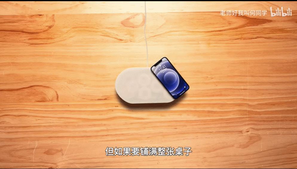 鑻规灉airpower澶嶆椿浜嗗悧,鑻规灉鏂版満airpower