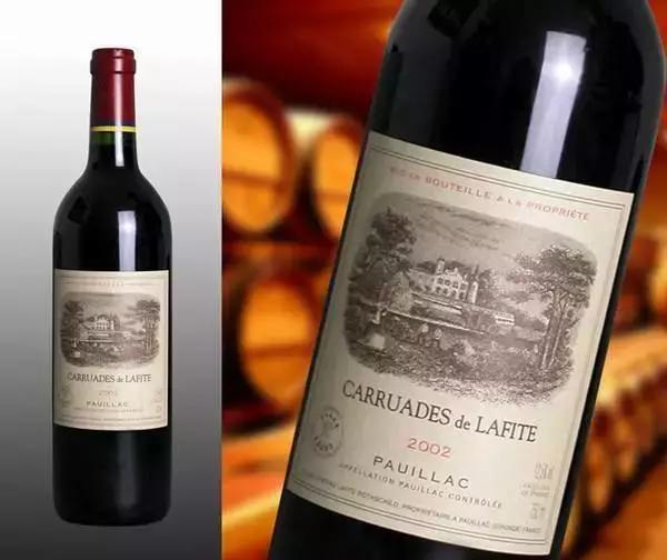 13000、3000、300块的“拉菲”，究竟有什么区别？