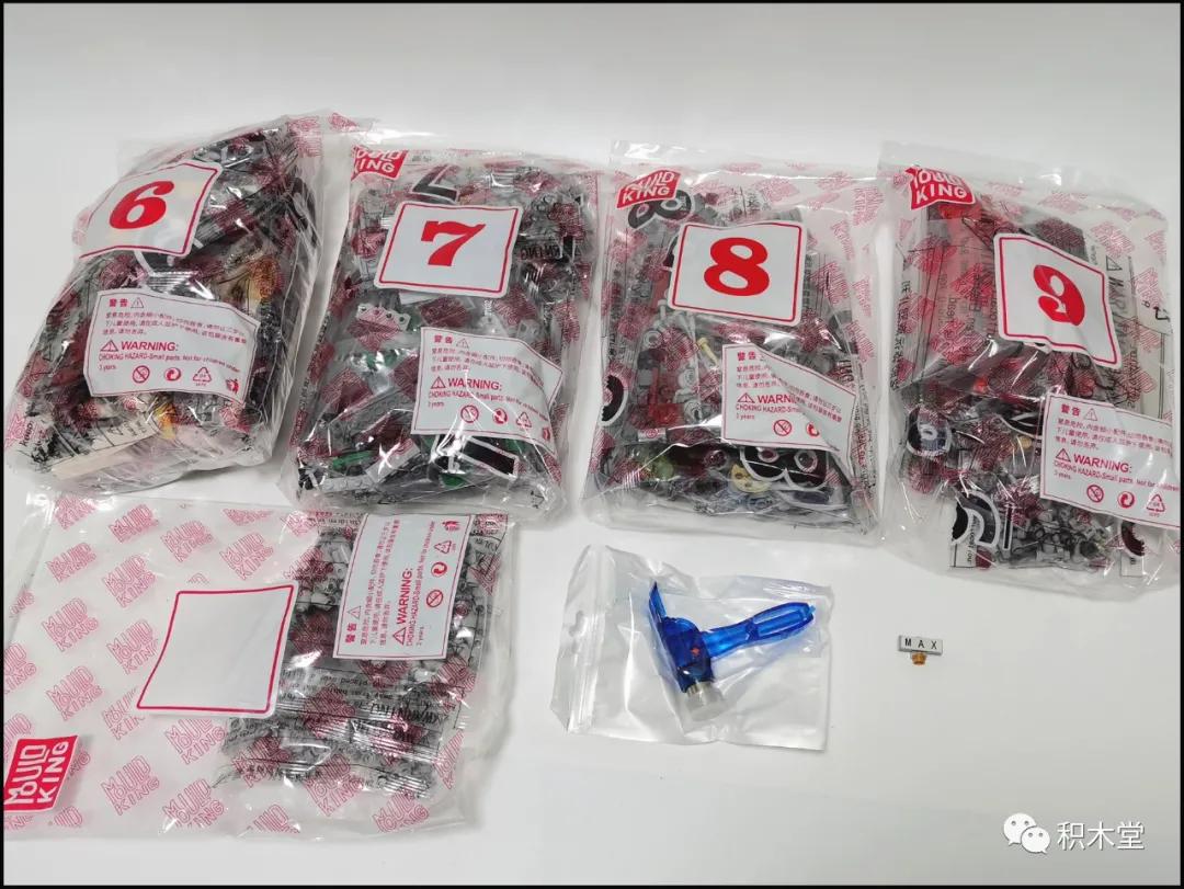 宇星模王的手枪,宇星模王手枪