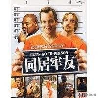 最好笑的喜剧电影,笑到肚子疼的喜剧电影