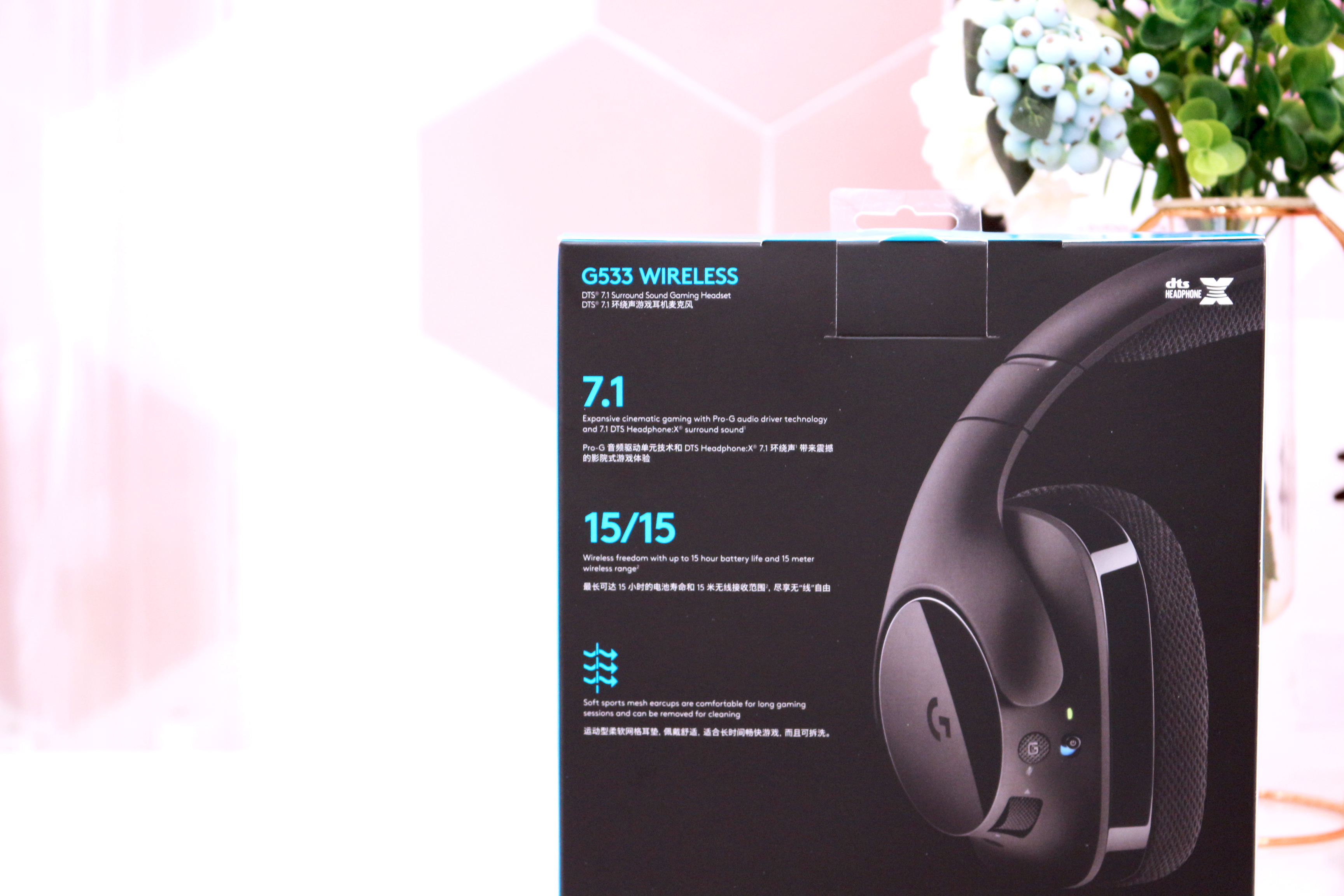 罗技g533耳机可以连接手机吗,罗技g633耳机和金士顿飓风耳机