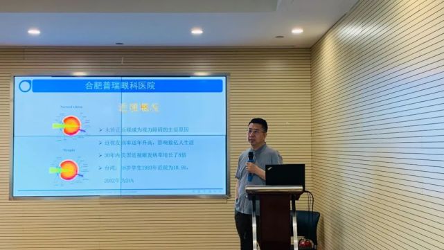 普瑞眼科医院治疗青光眼,普瑞眼科屈光手术