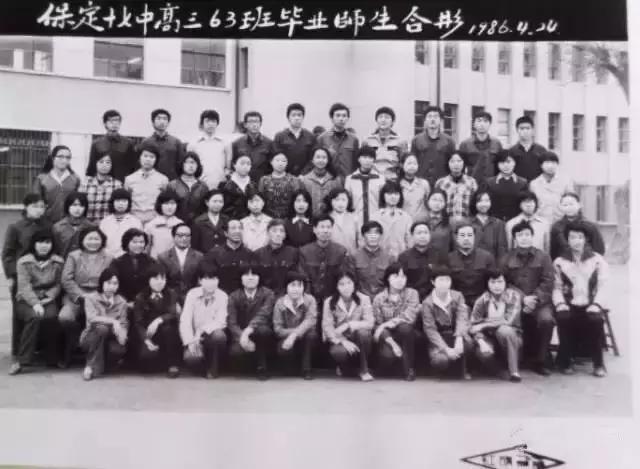 保定各县老照片,保定中学老照片图