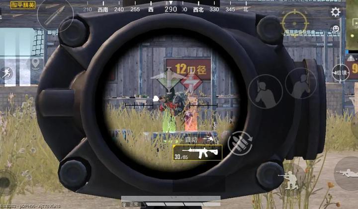 吃鸡怎么设置能快速找到伏地魔,吃鸡怎么设置更容易看见伏地魔