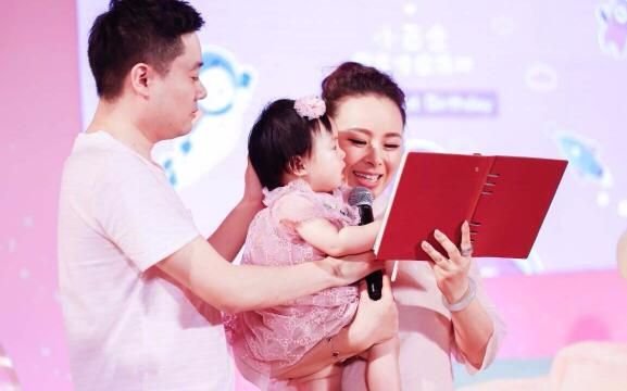 丁俊晖妻子的背影图片,丁俊晖妻子近照