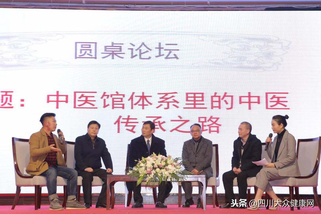 弘扬传承民族中医药文化,弘扬中医文化的中医名家