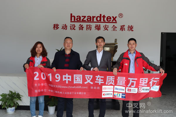 怎么解决叉车安全问题视频,叉车安全问题及解决方法