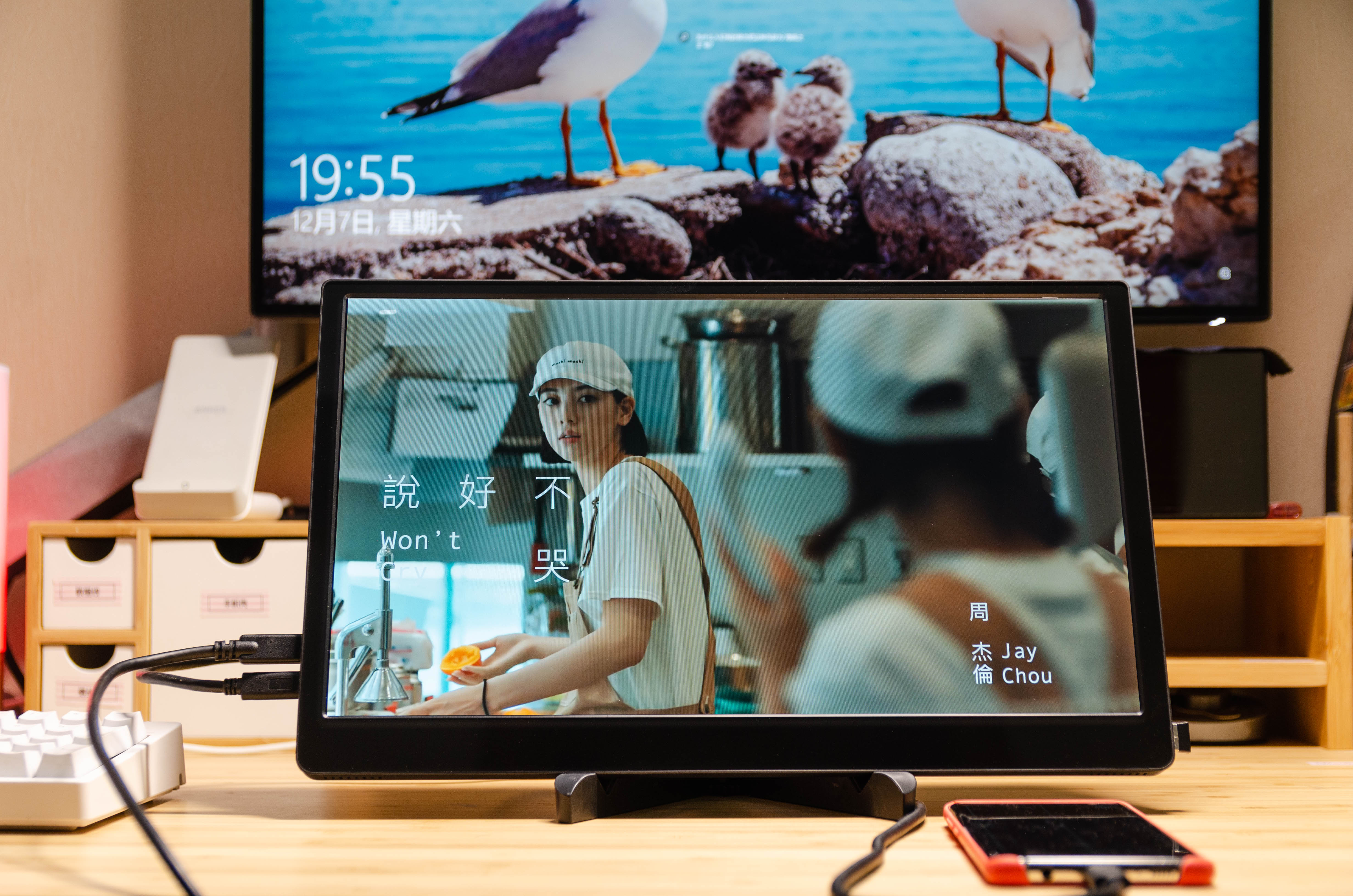 不要NUC、Mini-STX，一部手机+便携屏完成极致口袋办公