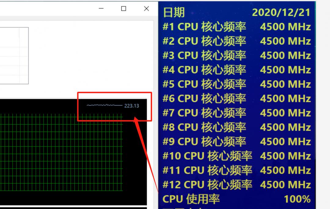 h150i散热器测评,h150i水冷