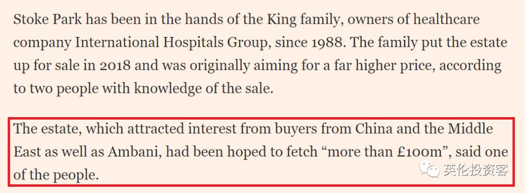 鐤儏鍗板害棣栧瘜,鍗板害鐤儏鑷虫殫鏃跺埢