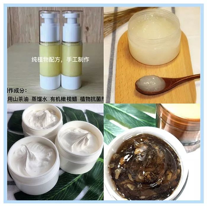 淘宝定制护肤品靠谱吗,淘宝自制护肤品